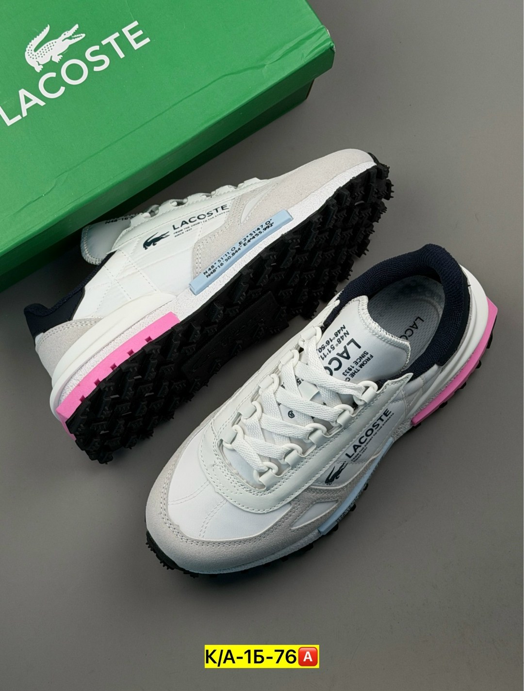 кроссовки lacoste elite active,мужские кроссовки lacoste,кроссовки lacoste,кроссовки,мужские кроссовки