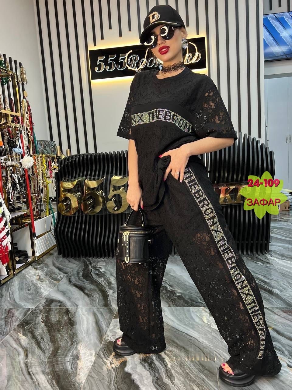 костюм двойка стильный,костюм двойка женская,костюм женский,брючный костюм в спортивном стиле,стильные женские костюмы