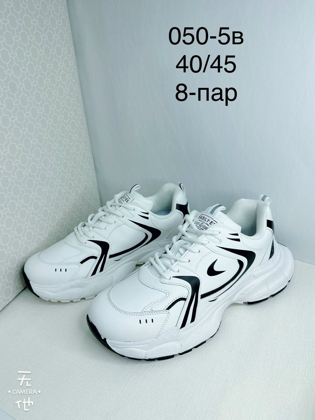 кроссовки женскиe,кроссовки,кроссовка,белые кроссовки, кроссовки