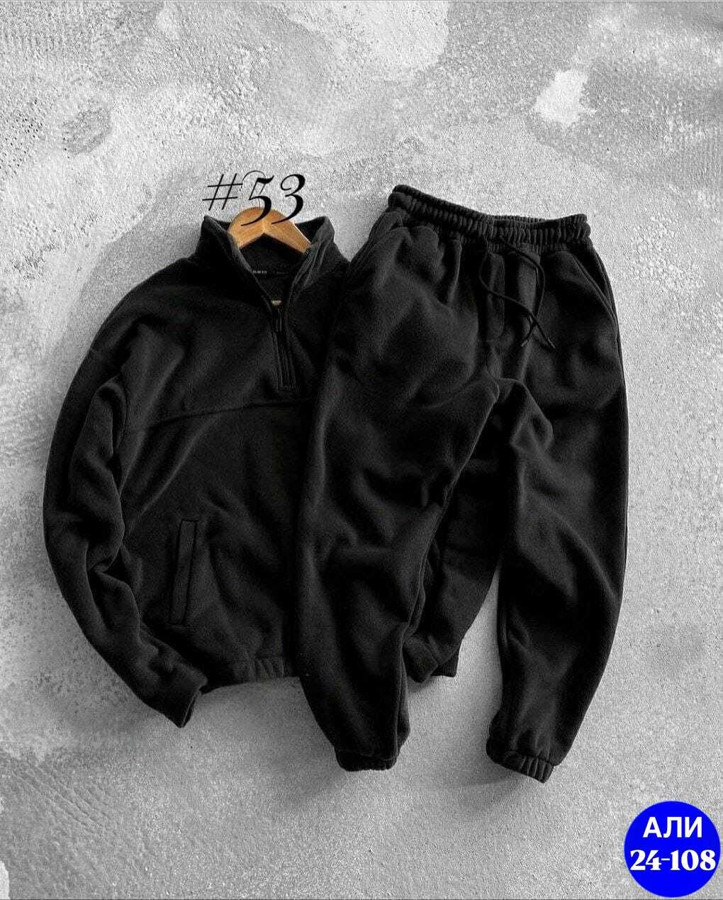 спортивные костюмы мужские на флисе черный,спортивный костюм мужской на флисе,мужской костюм на флисе,костюм двойка для мужчин двухсторонний флис,спортивный костюм