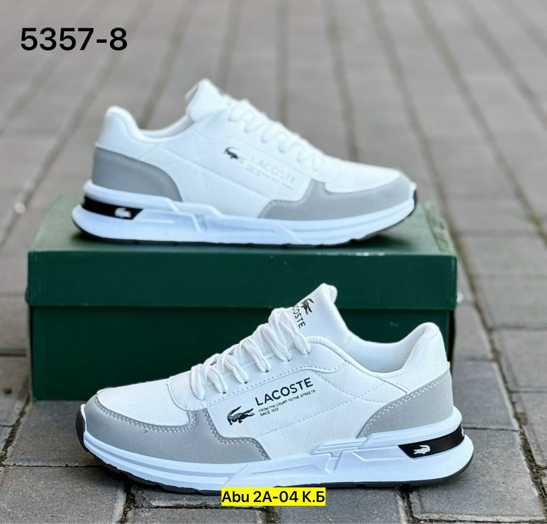 кроссовки lacoste,кроссовки lacoste мужские,кроссовки lacoste elite active,кроссовка мужской,мужские кроссовки