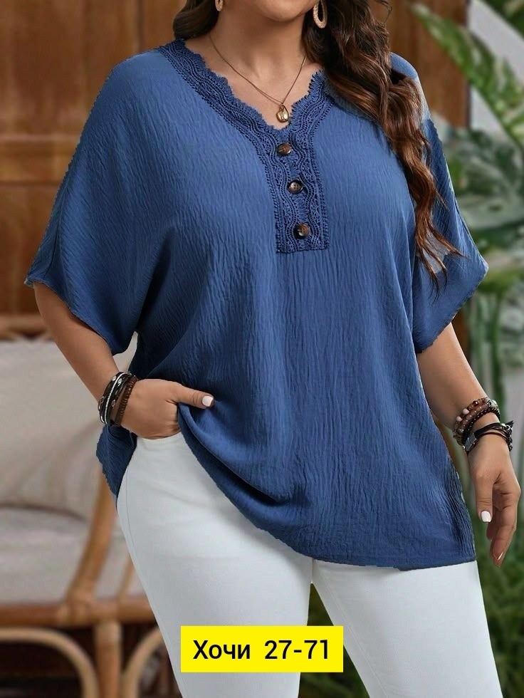 блузка для полных,блузка больших размеров женская,летние блузки женские,блузка женская,повседневная блуза