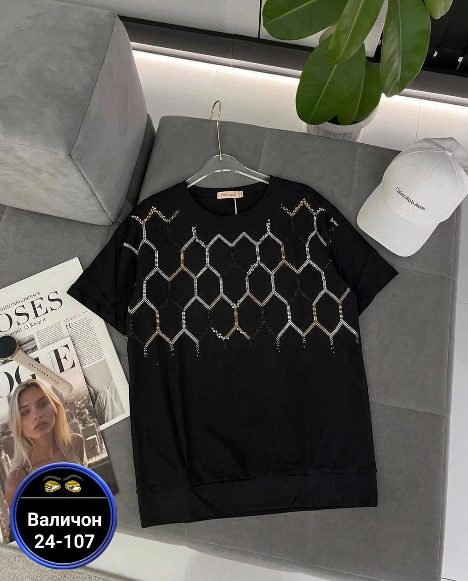 футболки женская,футболки женские больших размеров,футболки модные,футболки большие размеры со стразами,футболка женская со стразами
