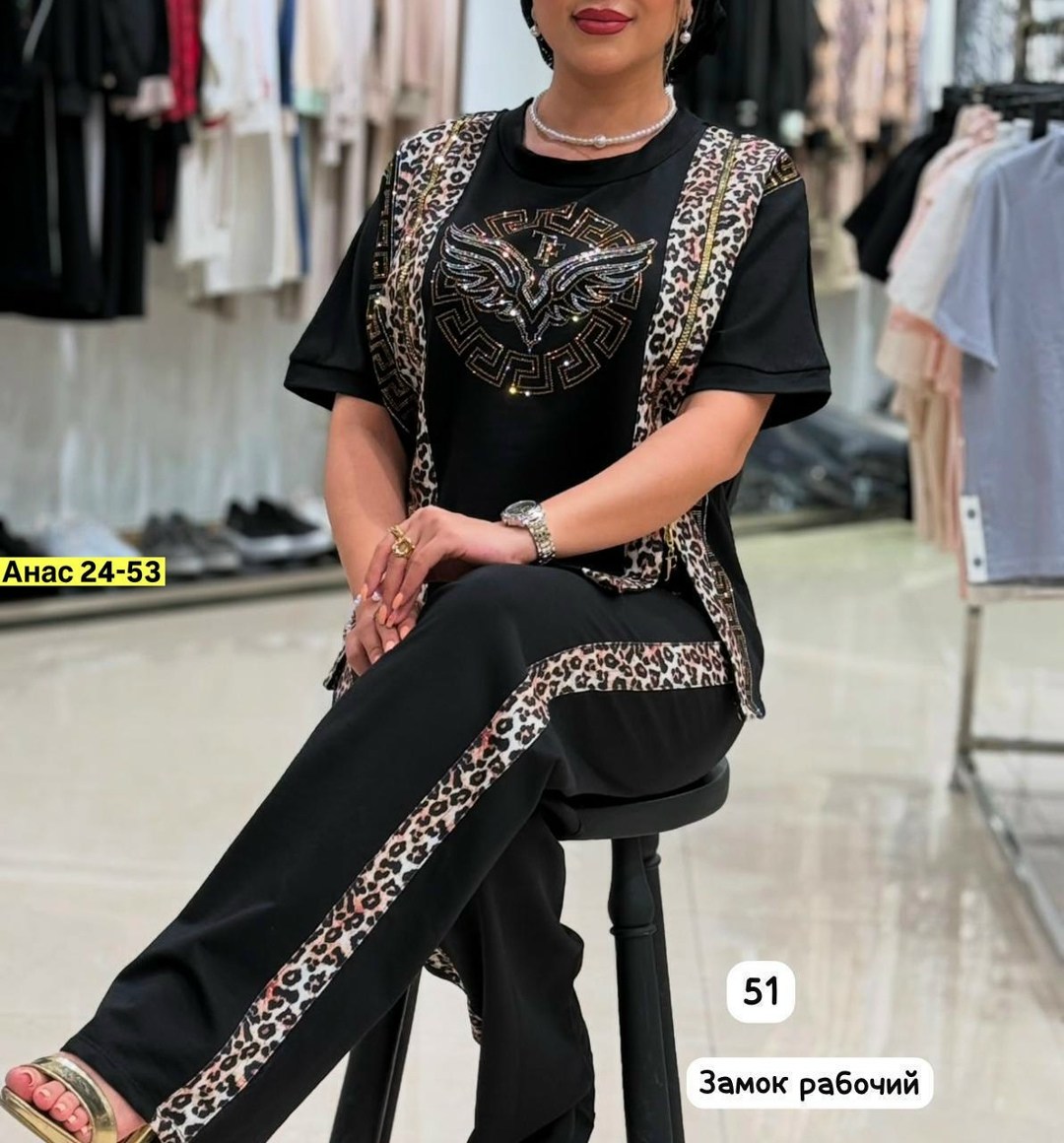 женский костюм двойка,костюм турция,женские костюмы больших размеров,женский костюм,турецкие костюмы