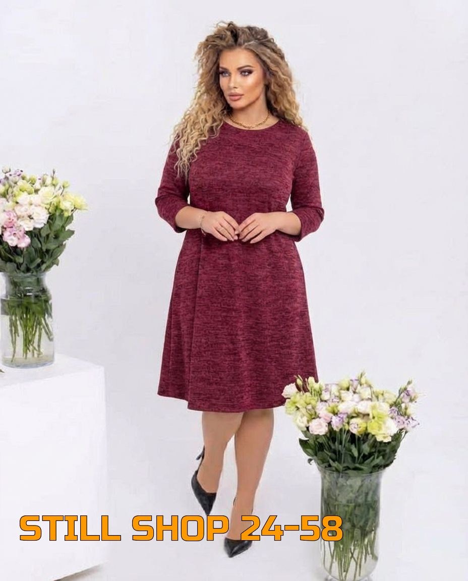 платья,платье женской,нарядное платье,теплое платье,повседневные платья