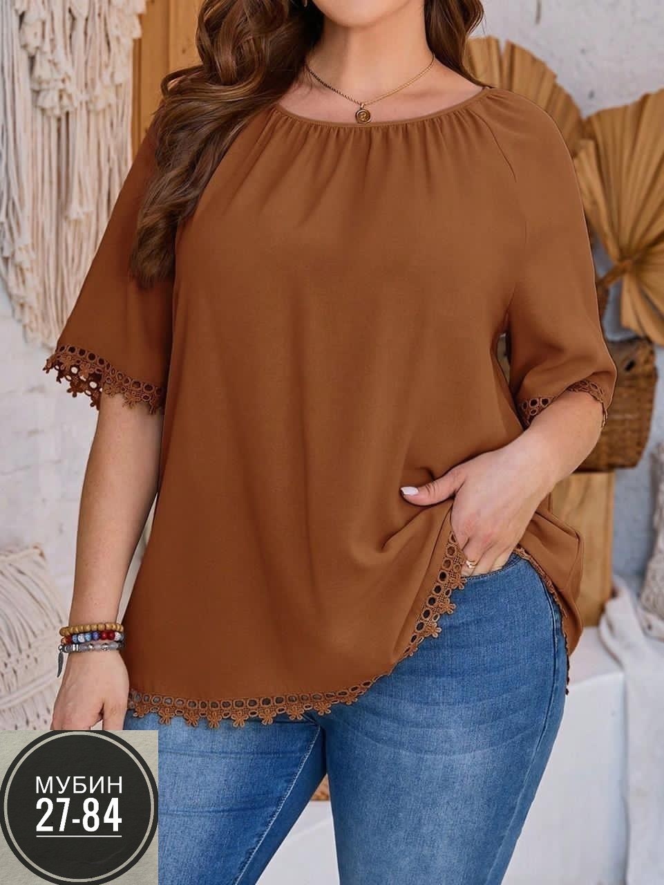 блузка женская,блузка кофточка,женская блуза,блузка для полных,летние блузки для полных