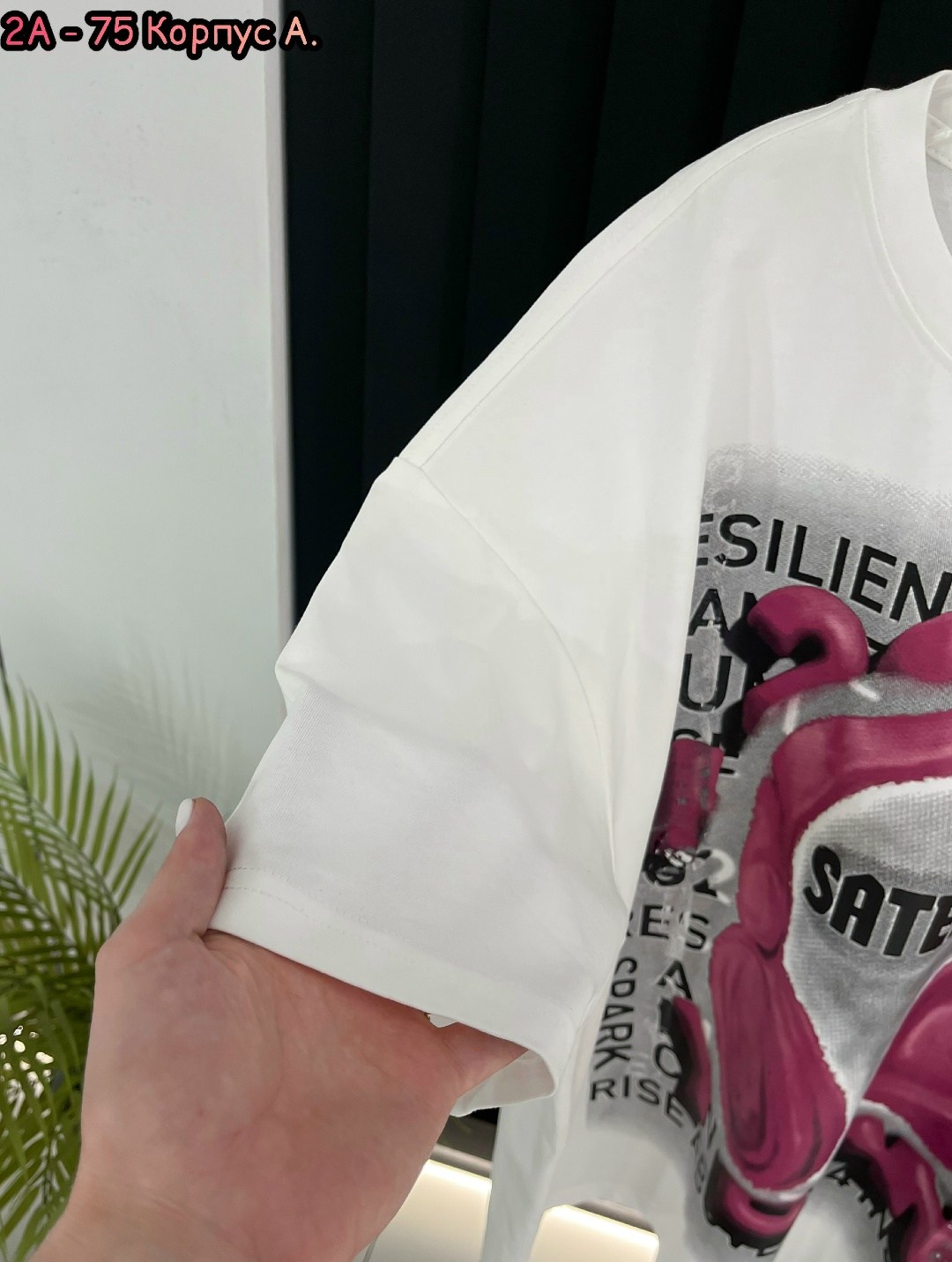 женская футболка,футболки женская оверсайз,женские футболки с принтом,футболки женская оверсайз с принтом