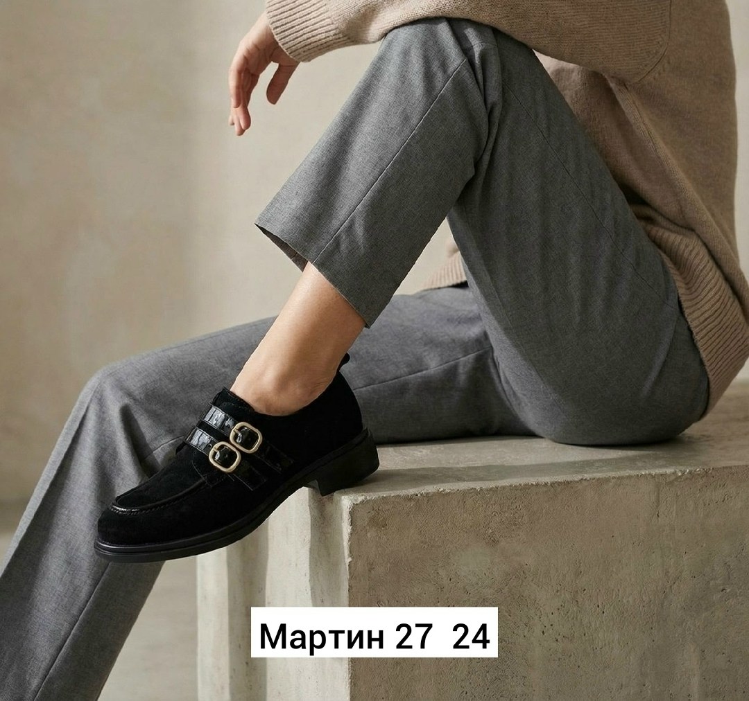 ,женская ,обуви,лоферы женские, повседневные