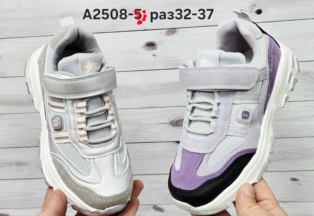 кроссовки,кроссовки детские,кроссовки для девочек,,кроссовки женскиe