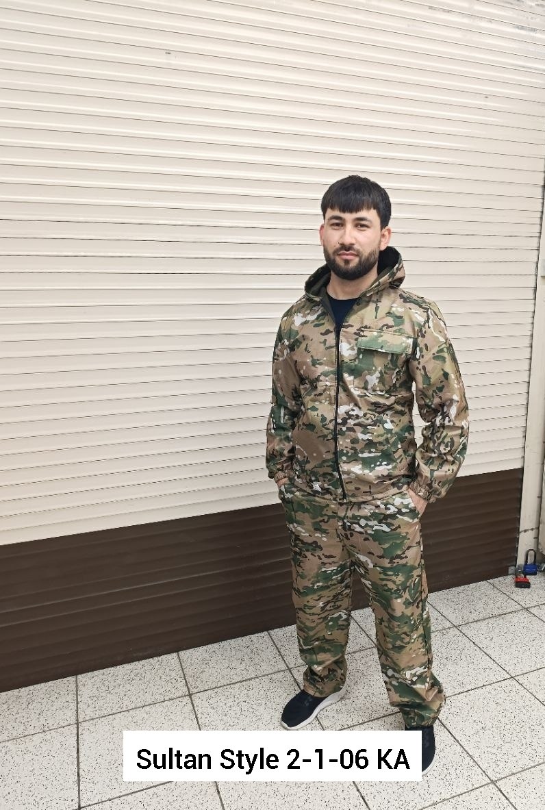 камуфляжные костюмы,костюм демисезонный,демисезонный камуфляжный костюм,костюмы камуфляж,костюм горка камуфляжный