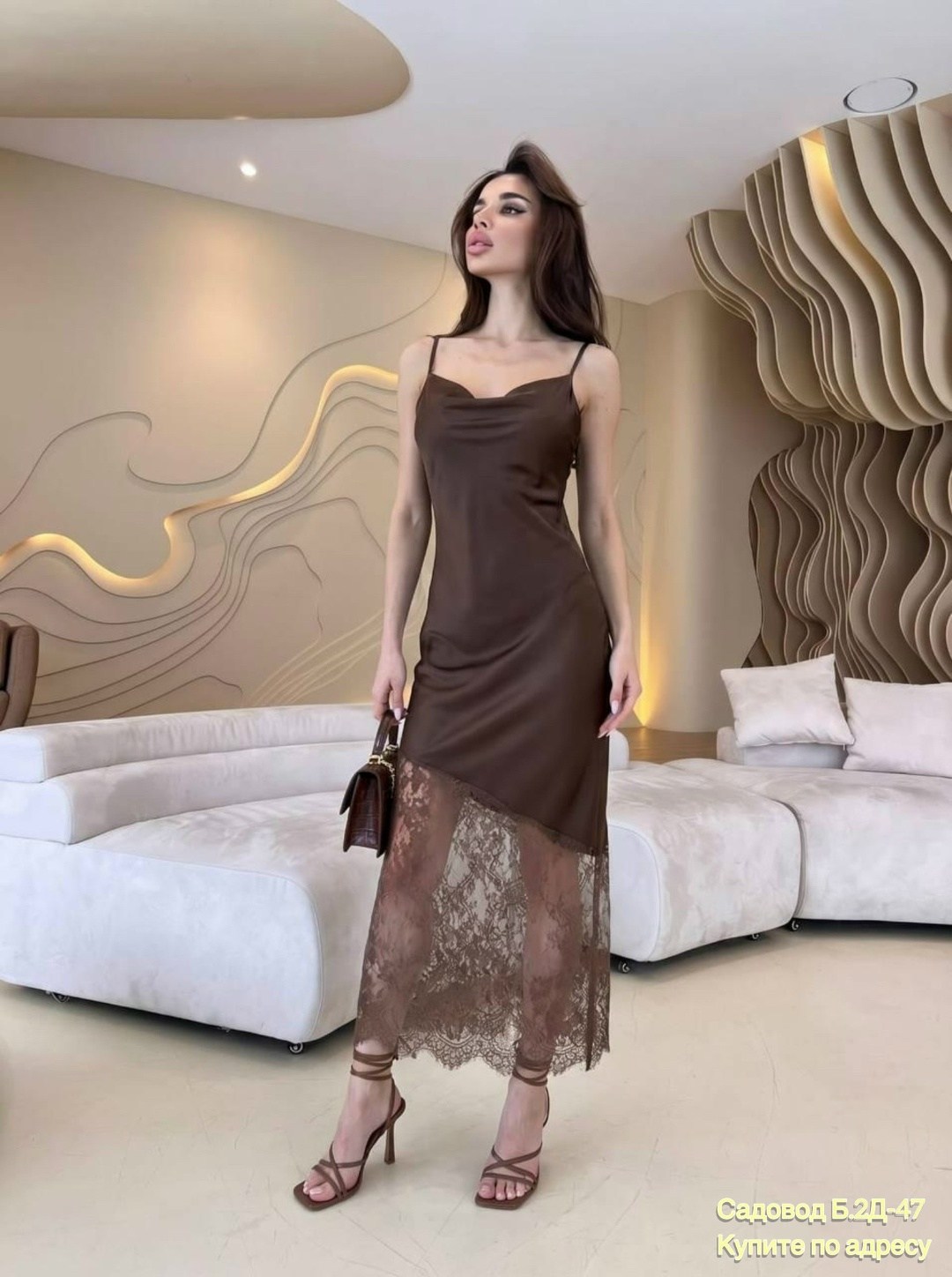 платье комбинация,кружевное платье,платья,шоколадное платье комбинация,модные вечерние платья