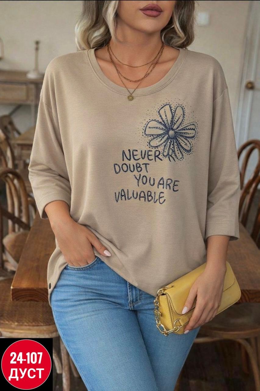 женская кофта,свитшот женская,кофта трикотаж,кофта модная,кофточка женская