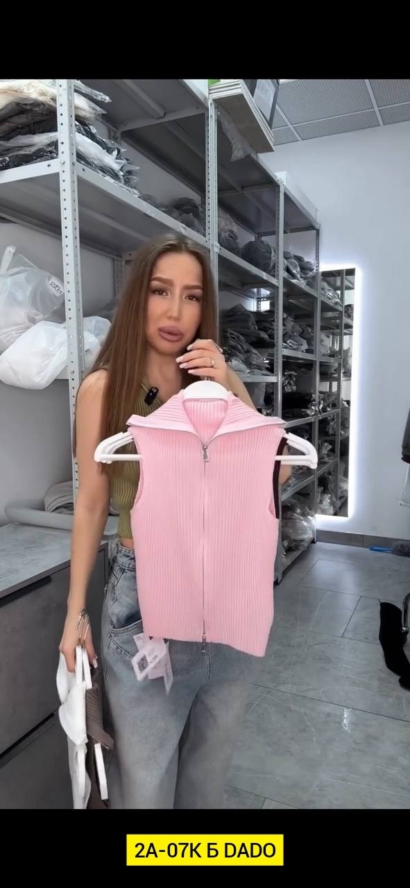 надежда ермакова,надежда ермакова дом 2,леди диана,