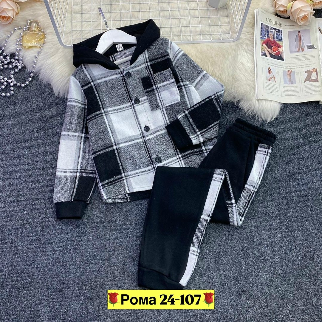 комплект одежды для мальчика,костюм комплекты,детский костюм двойка,костюм на флисе,костюм двойка детский в клетку