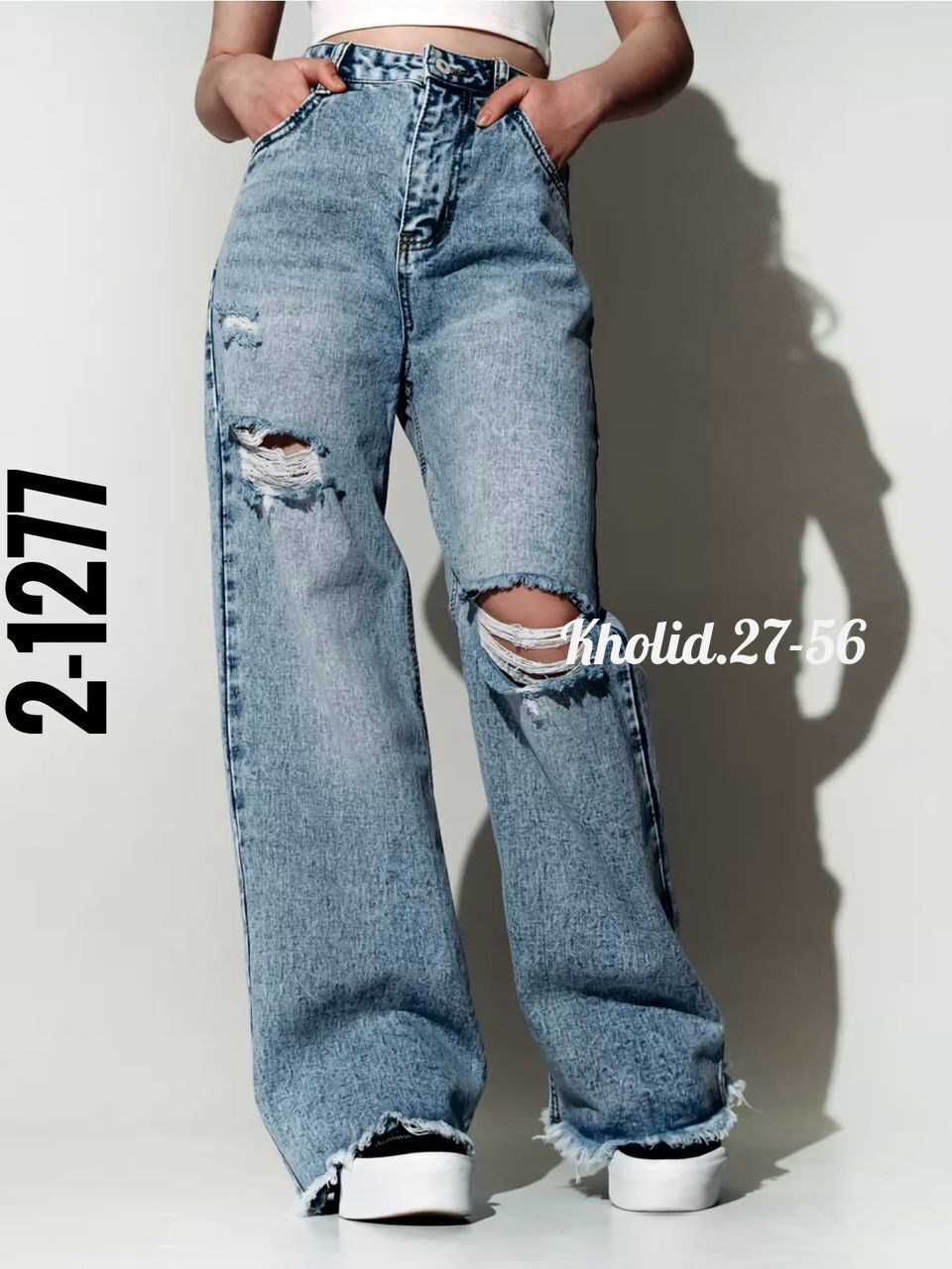 женские джинсы,джинсы широкие женские,джинсы широкие,джинсы,женские джинсы трубы