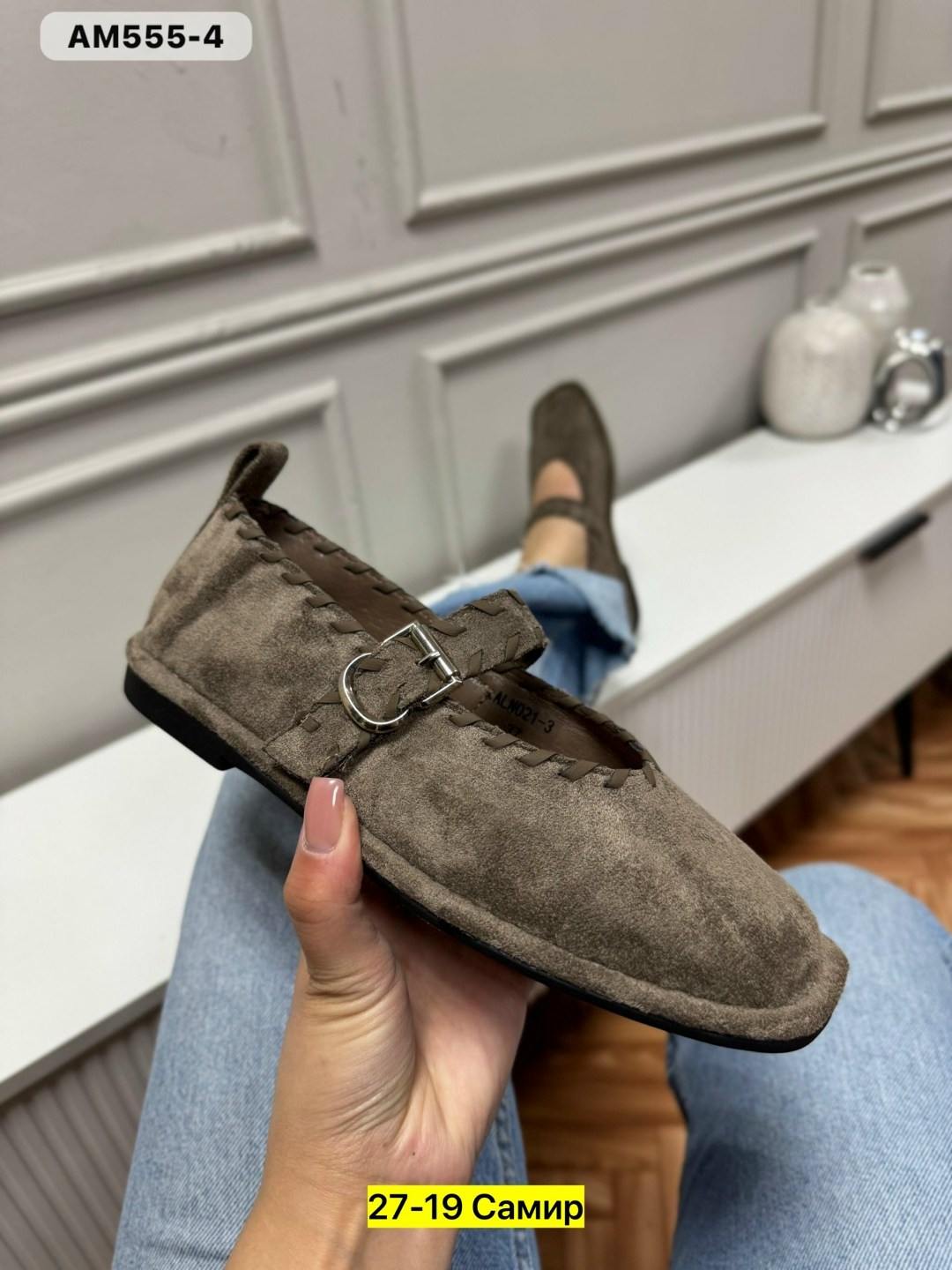 ,женские лоферы,лоферы замшевые женские,лоферы замш,туфли повседневные