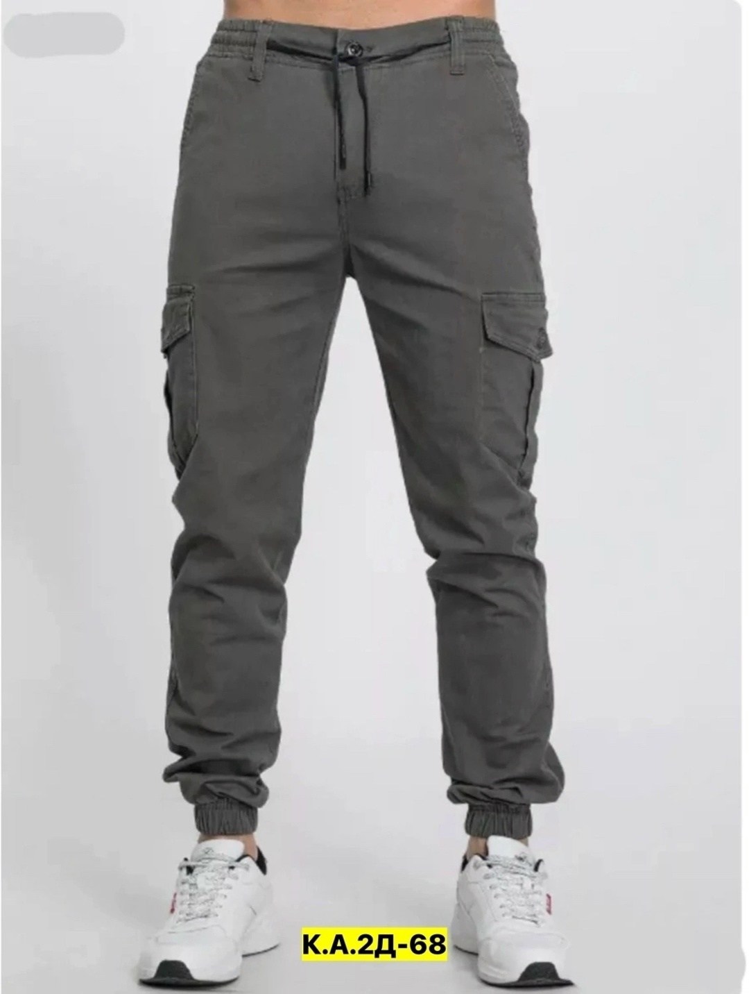 штаны джоггеры,джоггеры с карманами,брюки мужские спортивные джоггеры штаны карго,брюки мужские джоггеры,джоггеры карго