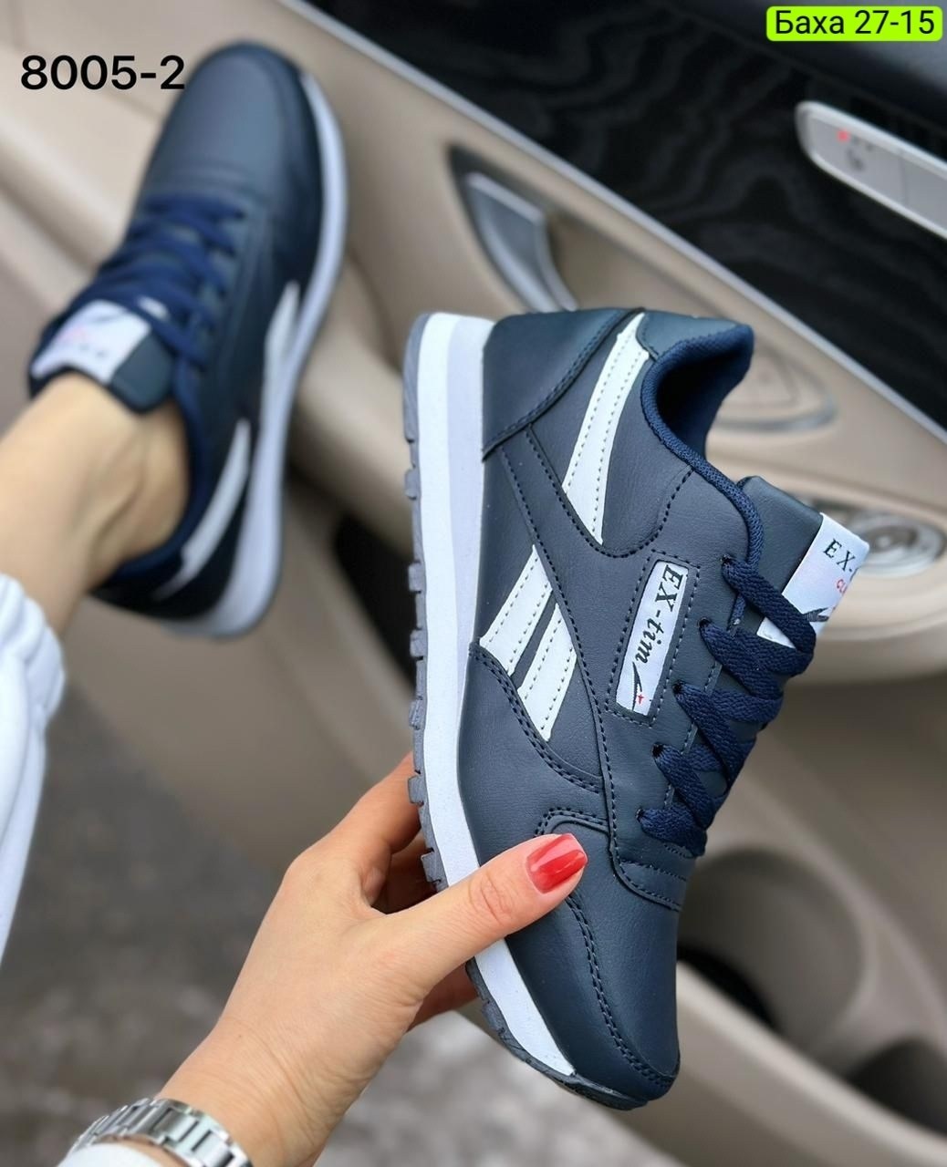 кроссовки reebok,мужские кроссовки reebok,кроссовки женскиe,reebok кроссовки мужские новая коллекция 2026,