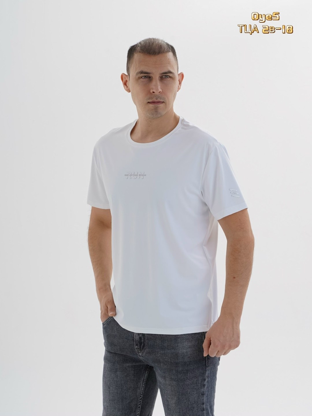 футболки мужские,футболка,черная футболка мужская,футболки для мужчин,универсальные футболки