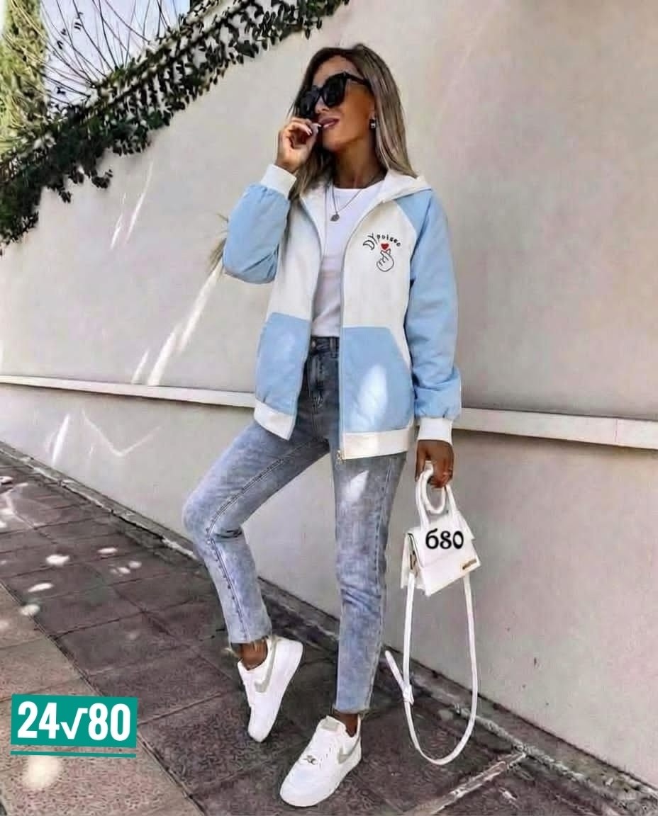 куртка свободного кроя,куртка женская демисезонная стильная,куртка стильная,куртка,легкая куртка