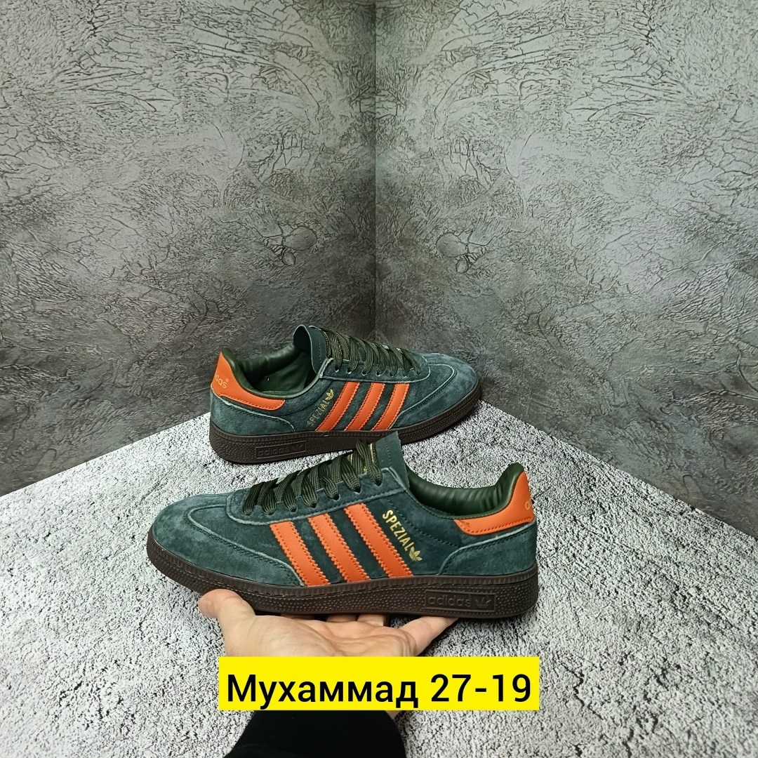 кроссовки adidas spezial,кроссовки adidas,кроссовки адидас,кроссовки адидас специал,