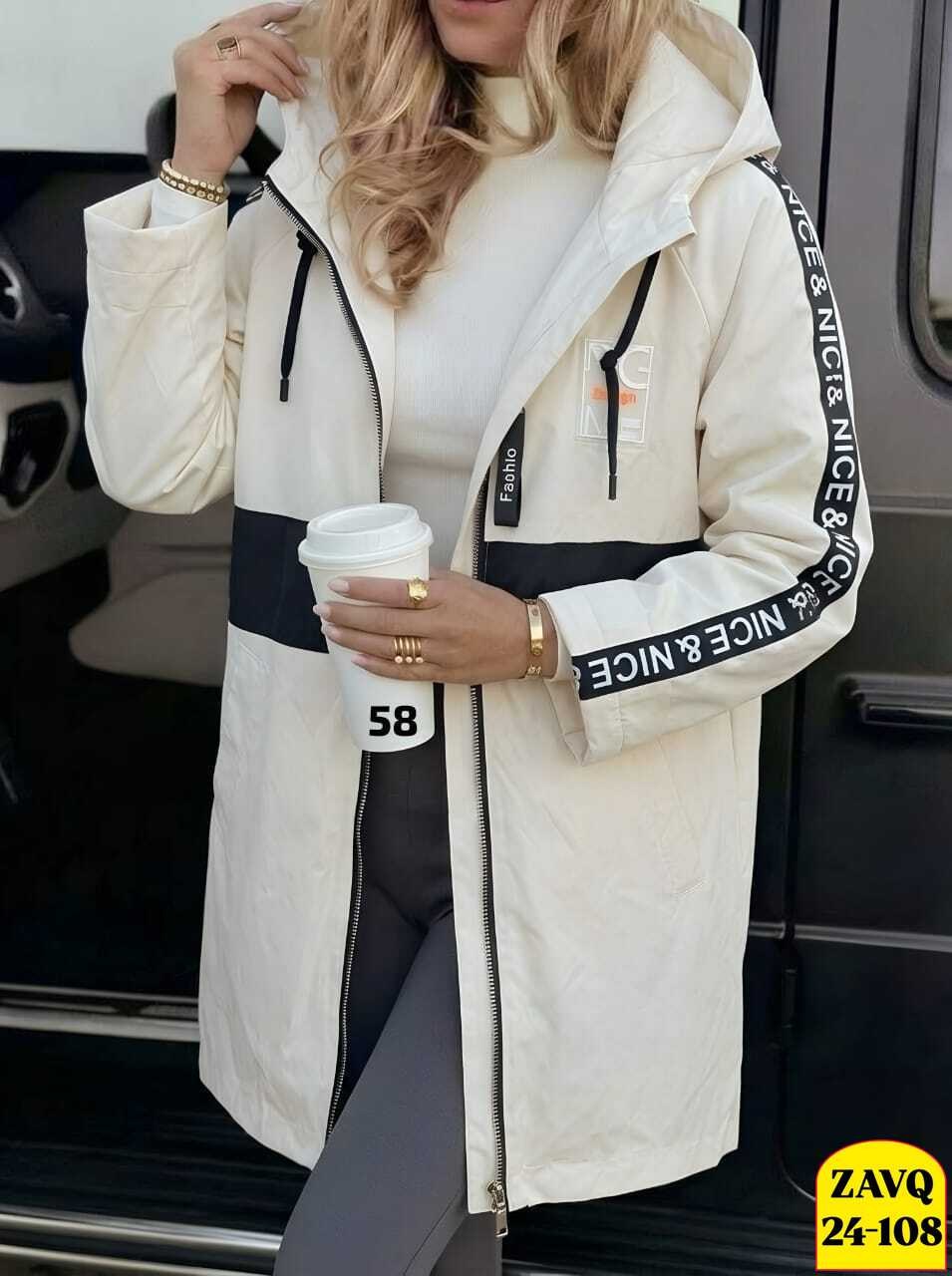 куртка женская,куртка женская демисезонная,демисезонная куртка,удлиненная куртка,куртка женская зимняя