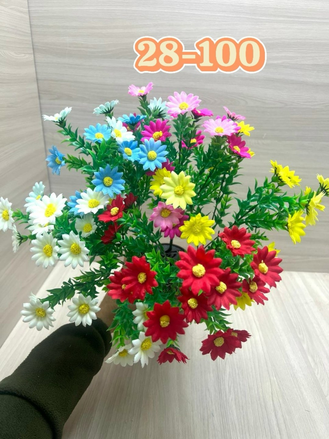 букет ромашек,ромашка искусственная,букет,цветами,цветок искусственная