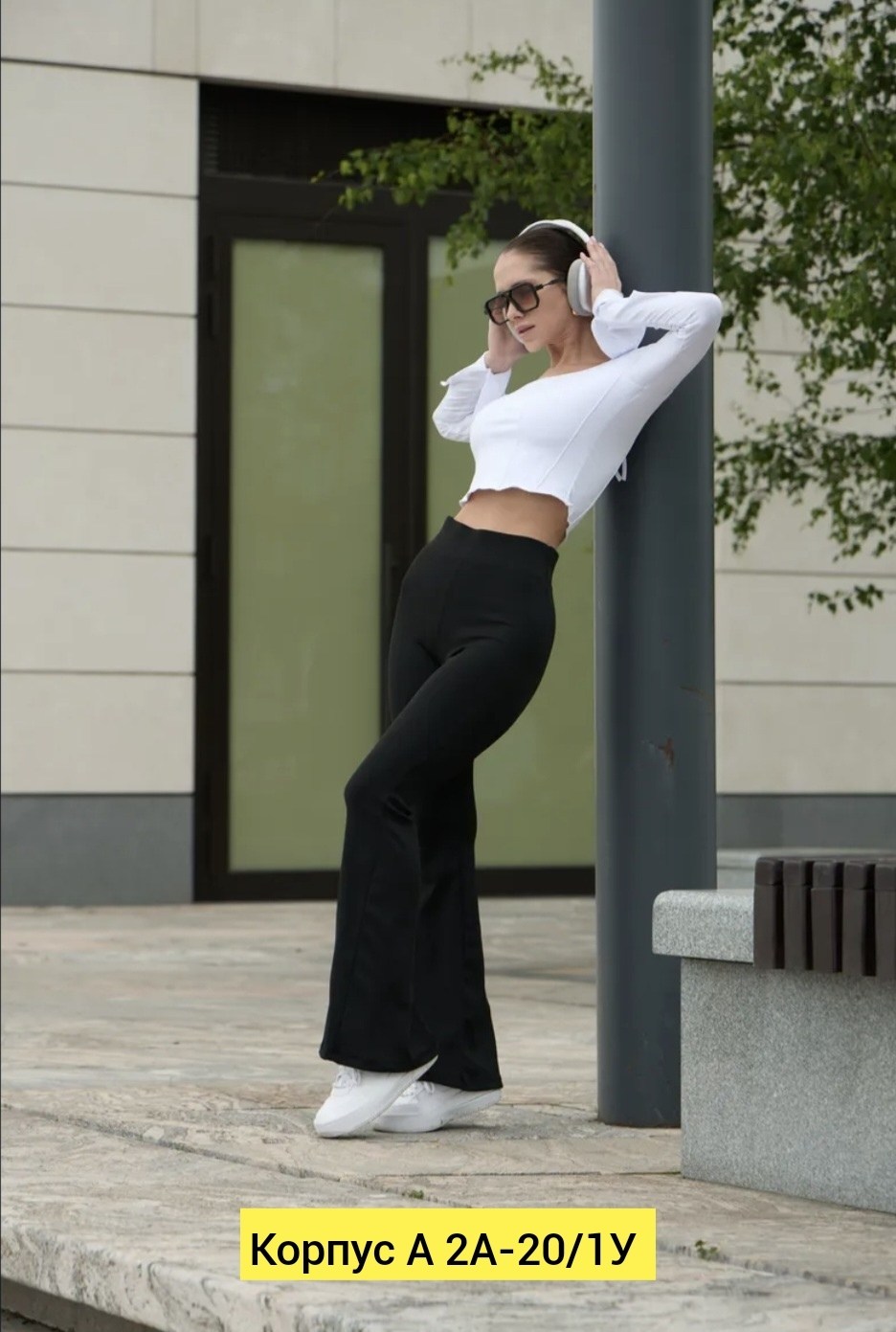 брюки клеш от колена,брюки клеш от колена dianur,брюки клеш от колена осень dianur 199323450,брюки клёш bella с завышенной талией клеш от колена черный,брюки клеш с высокой посадкой