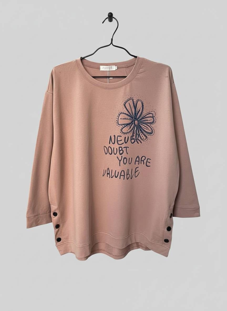 кофта женская,свитшот женская,кофта бежевая,туника женская,трикотажный свитшот