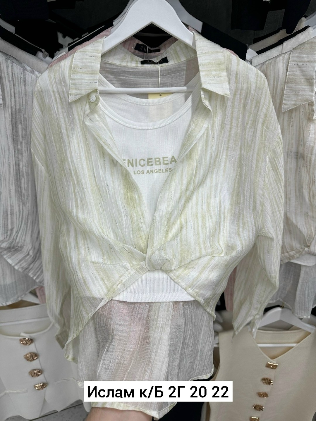 женская рубашка,женские блузки и рубашки,женская блузка,блузка рубашка,рубашка топ