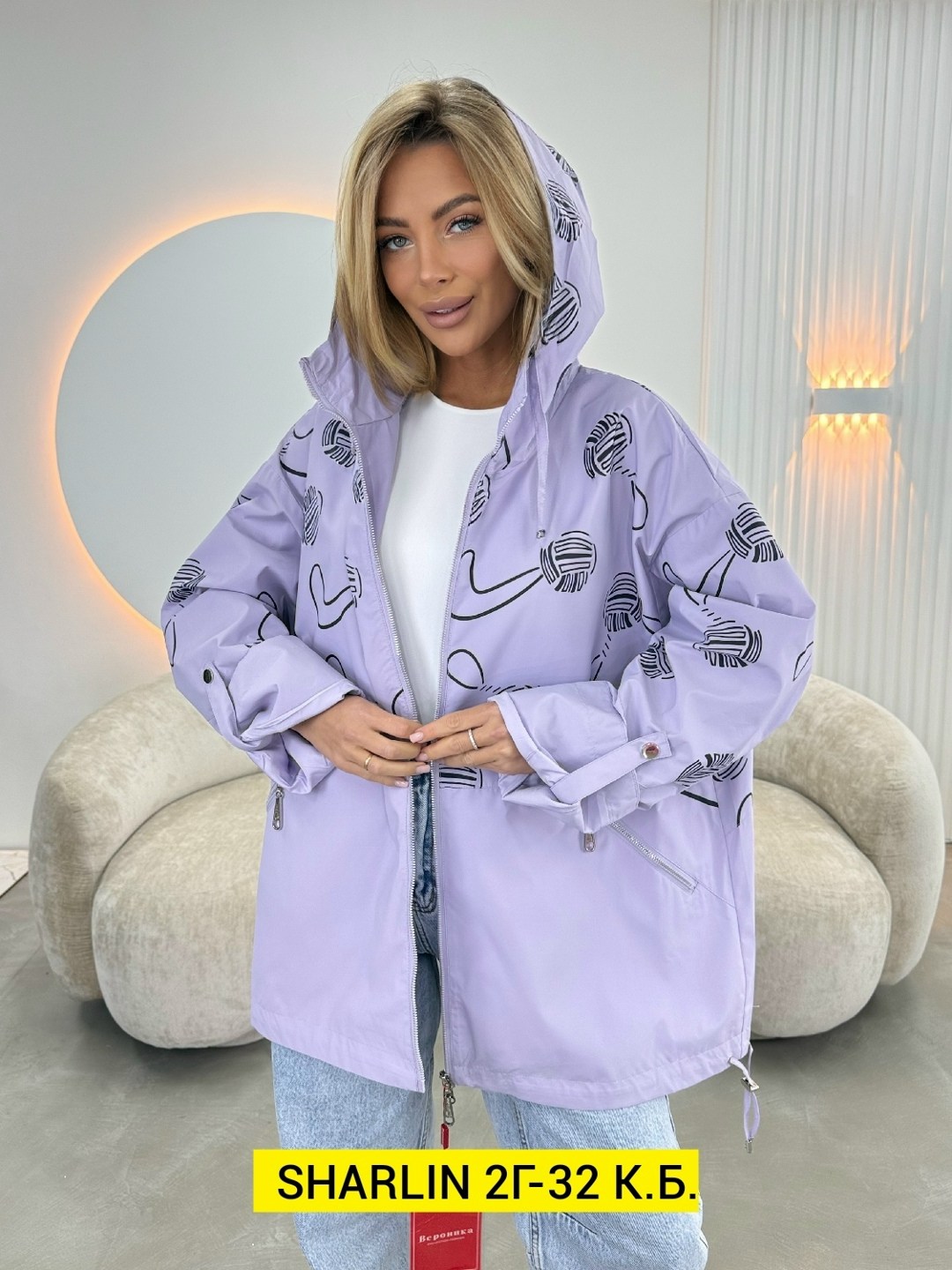 куртка женская,ветровка женская,весенние куртки женские,женская демисезонная куртка,стильная куртка