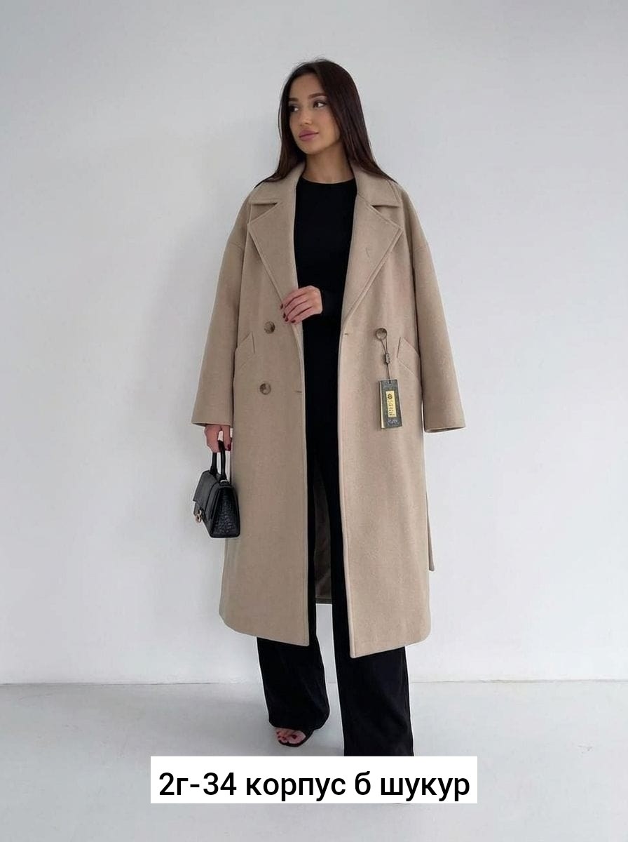 пальто кашемир,стильное пальто,пальто женское,пальто для женщин,кашемировое пальто для женщин