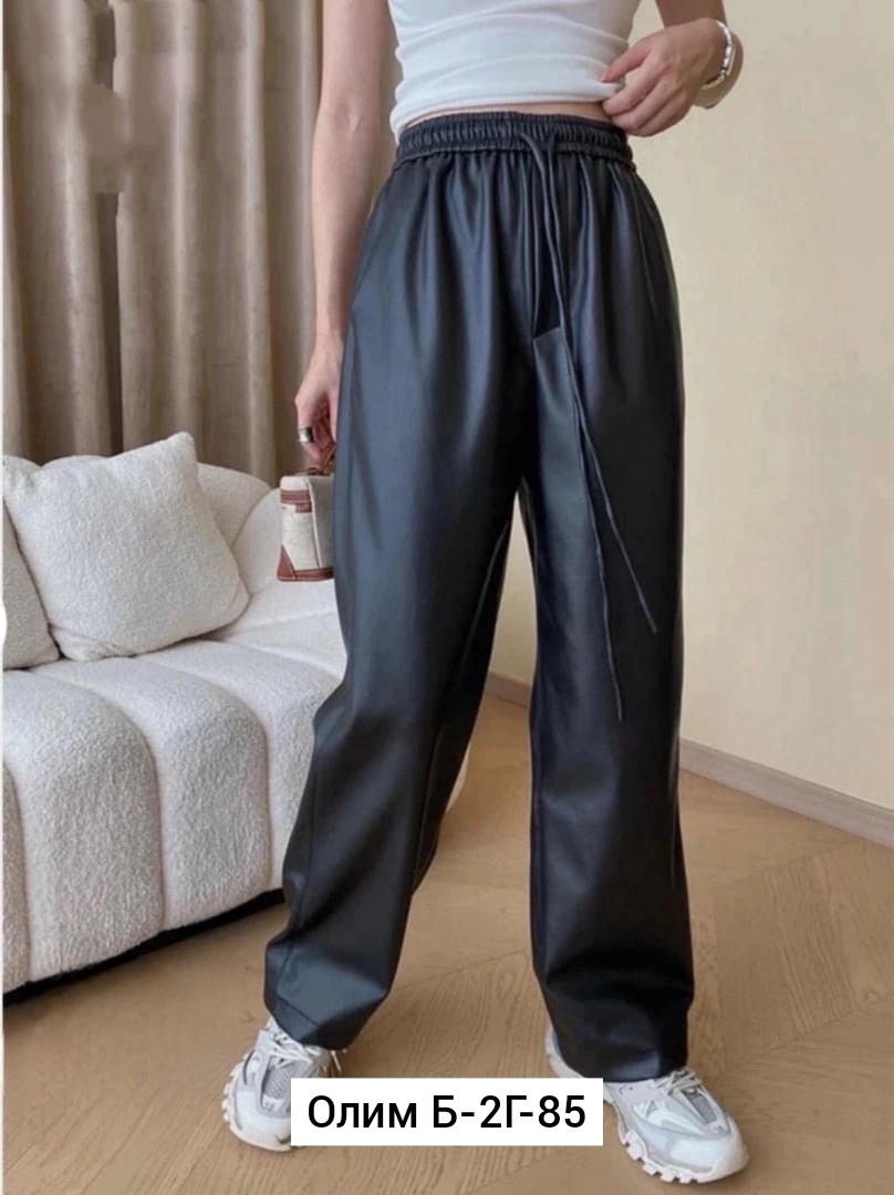 брюки эко кожа,штаны эко кожа,женские кожаные брюки,прямые брюки из искусственной кожи,кожаные брюки