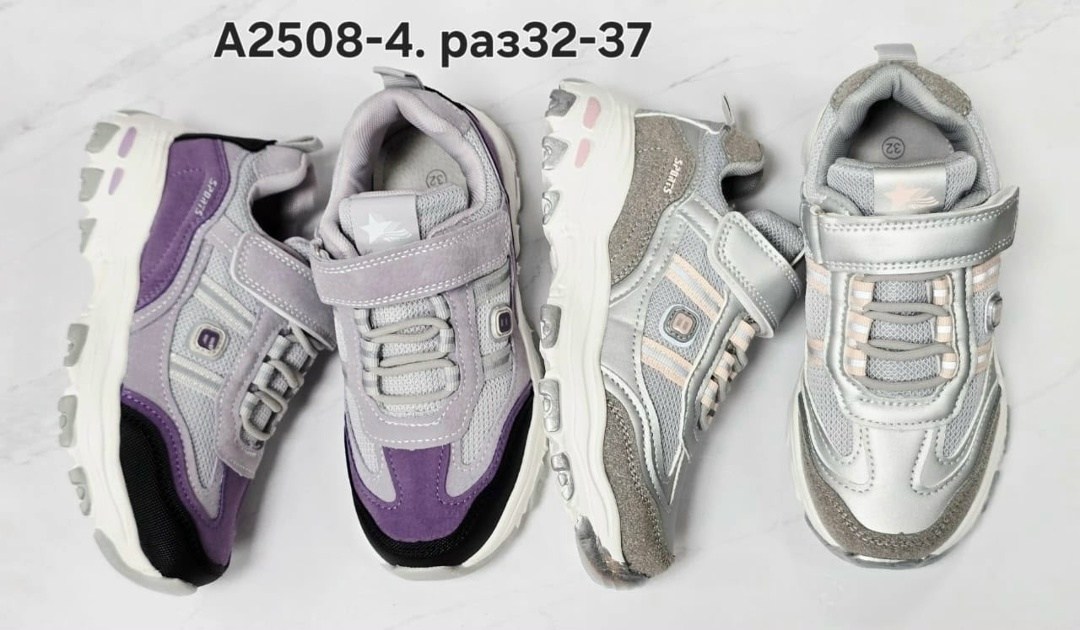 кроссовки,кроссовки детские,кроссовки для девочек,,кроссовки женскиe