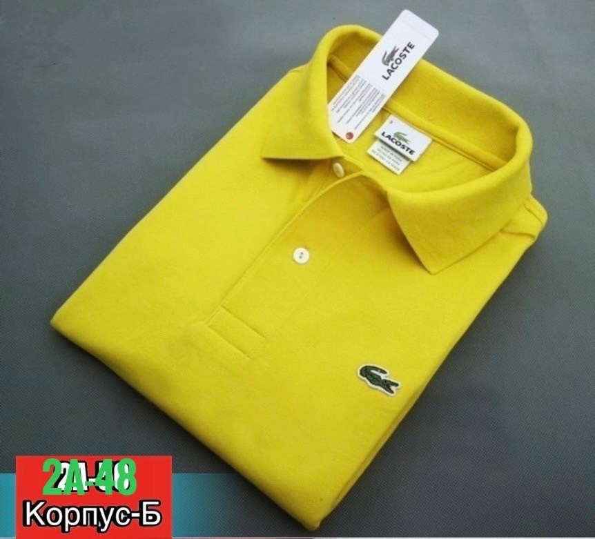 поло лакост мужские,поло lacoste,поло лакост красное,лакоста поло мужское,поло лакост оригинал