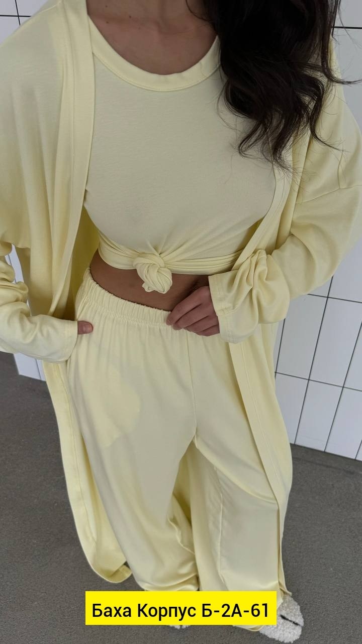 модные костюмы,пижама женская костюм,стильные костюмы,костюм тройка: кардиган, топ, брюки палаццо (плотный хлопок),летние костюмы