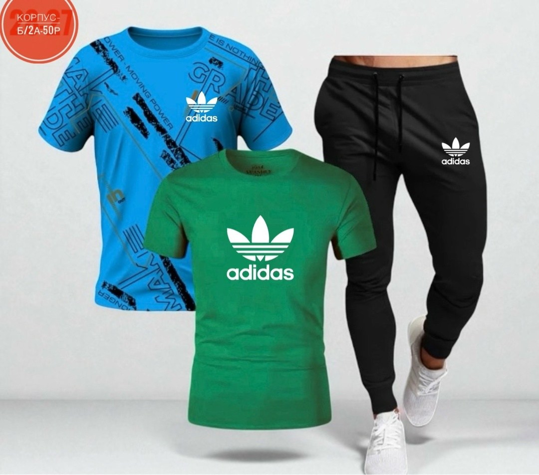 спортивные костюмы адидас,костюм мужской спортивный,спортивный костюм adidas,мужской повседневный спортивный костюм,спортивные костюмы