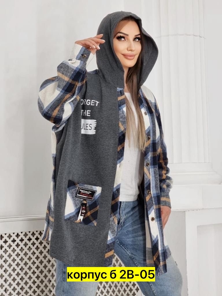 рубашка теплая женская,рубашка теплая,худи оверсайз теплая,толстовки кофта,рубашка теплая в клетку удлиненная