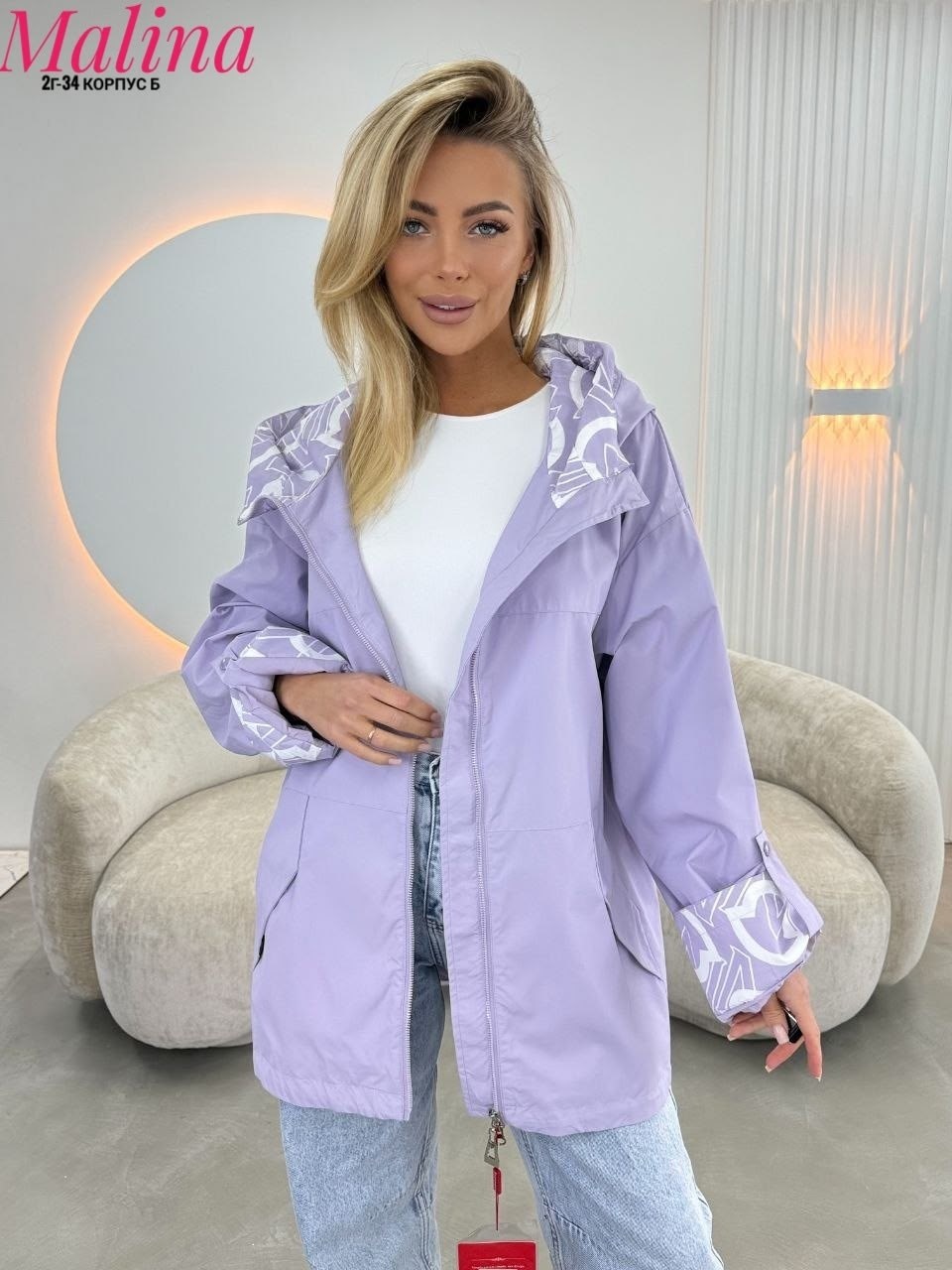 ветровка женская,куртка женская,ветровка,повседневная куртка,легкая куртка