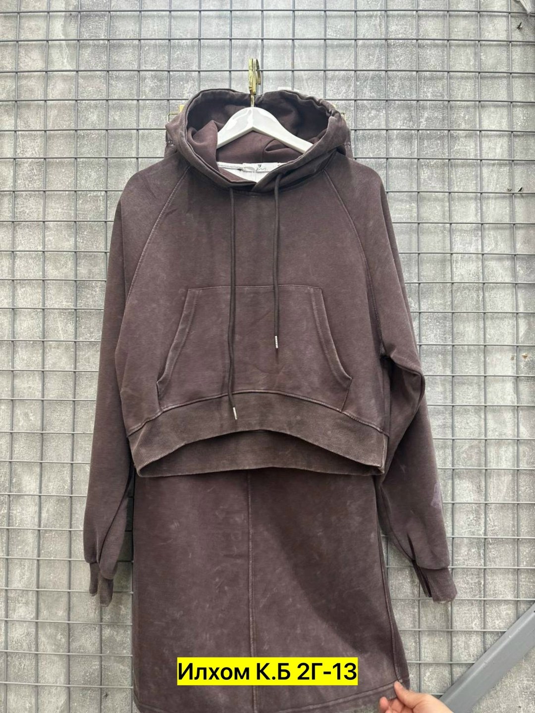 костюм худи,костюм на флисе,костюм с юбкой,велюровый спортивная костюм,