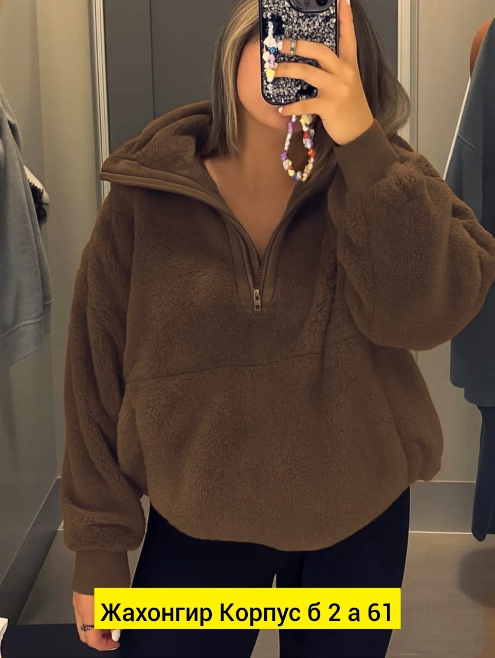 худи толстовки свитшоты женские,женские худи толстовка свитшот,худи женская,свитшот женский толстовка,кофта толстовка
