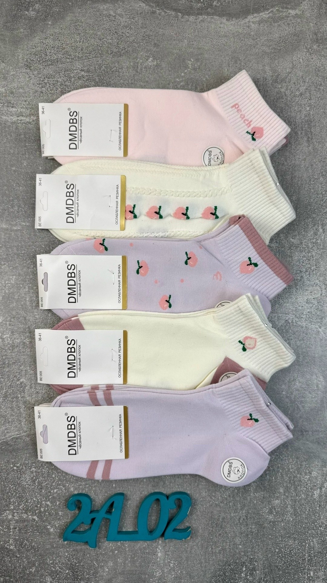 носки женское,носки женские 10 пар,носки 5 пар,носки мода,носки мужские