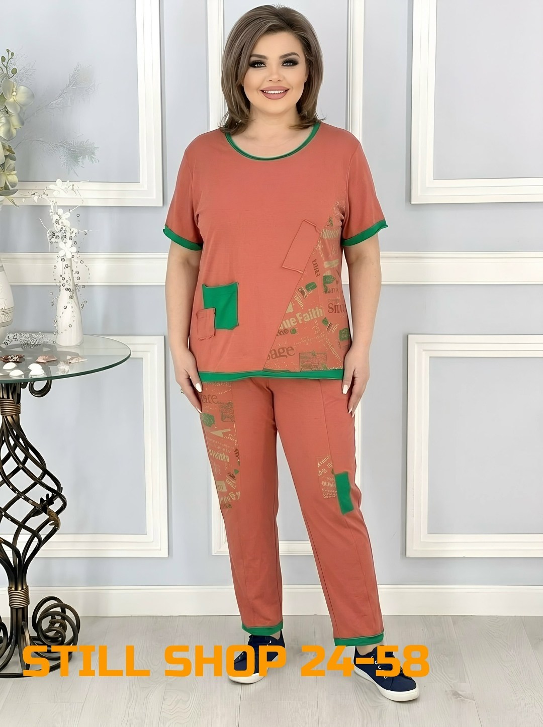 женские костюмы,женские костюмы больших размеров,костюм двойка,костюм с брюками,трикотажные костюмы