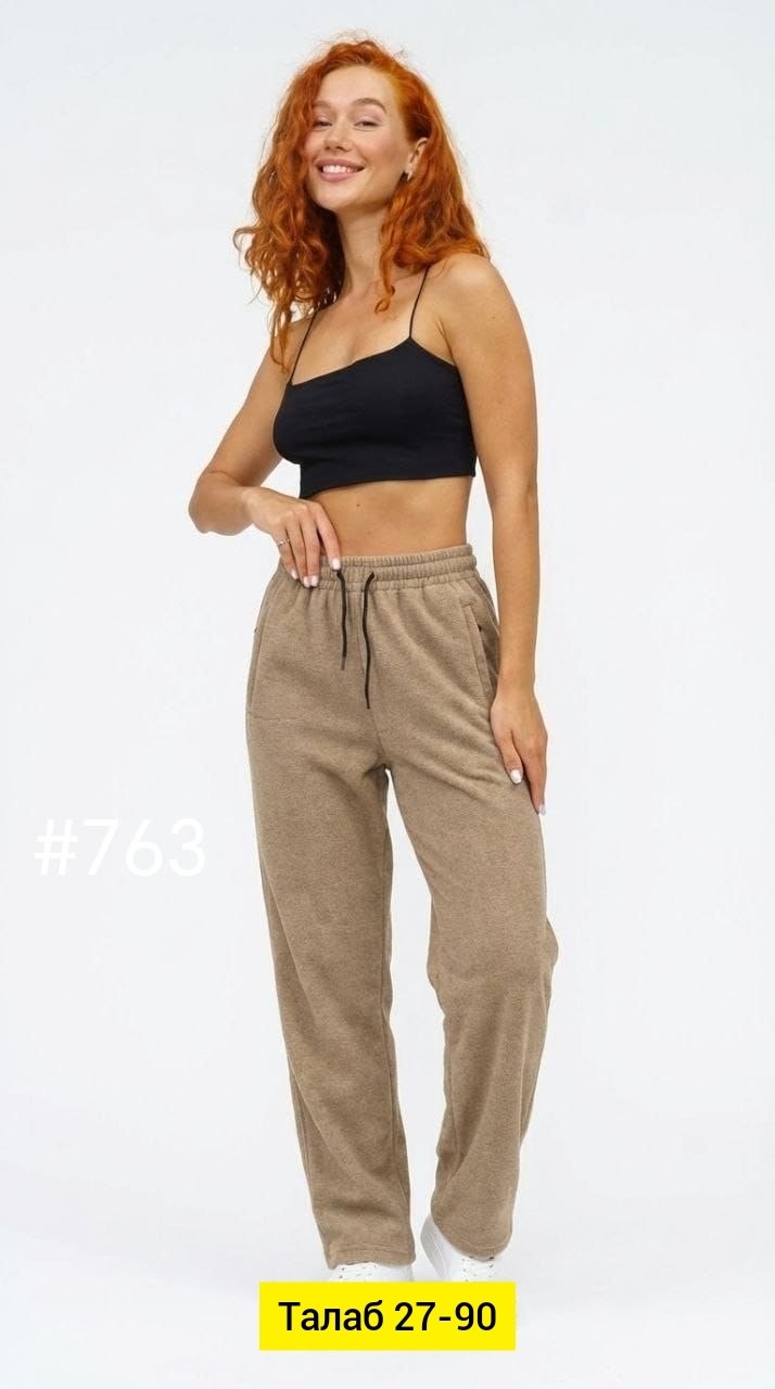женские брюки спортивные,трикотажные брюки,брюки жен,брюки свободные,брюки джоггеры