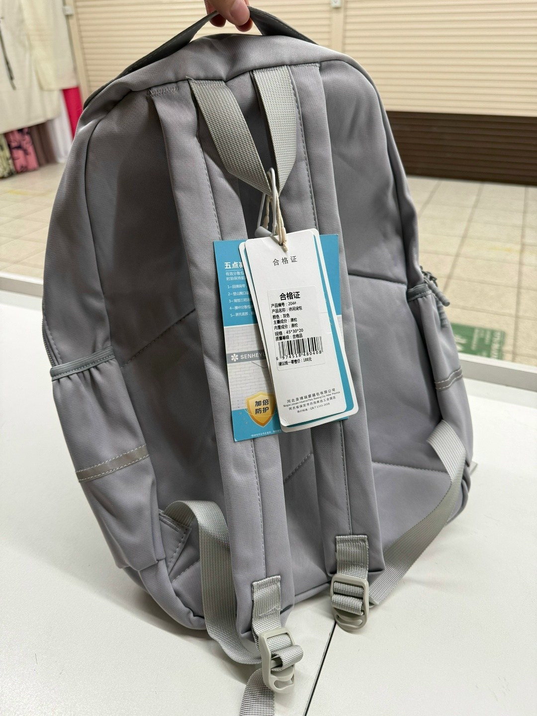 рюкзак,рюкзаки школьные,школьный рюкзак для подростка,модные рюкзаки,рюкзак женские