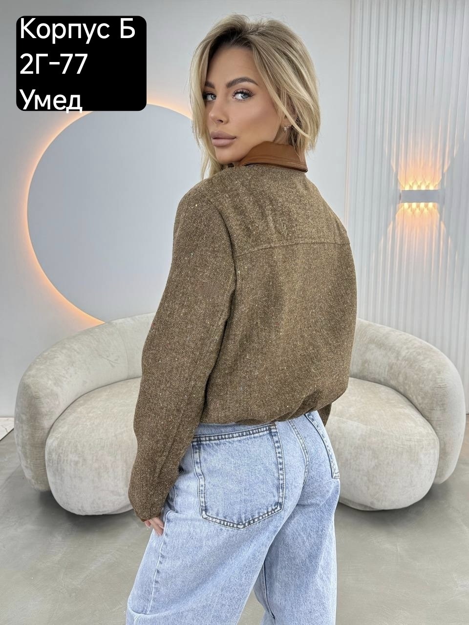 бомбер куртка,куртка женская,куртка,женская кофта,одежда бомбер