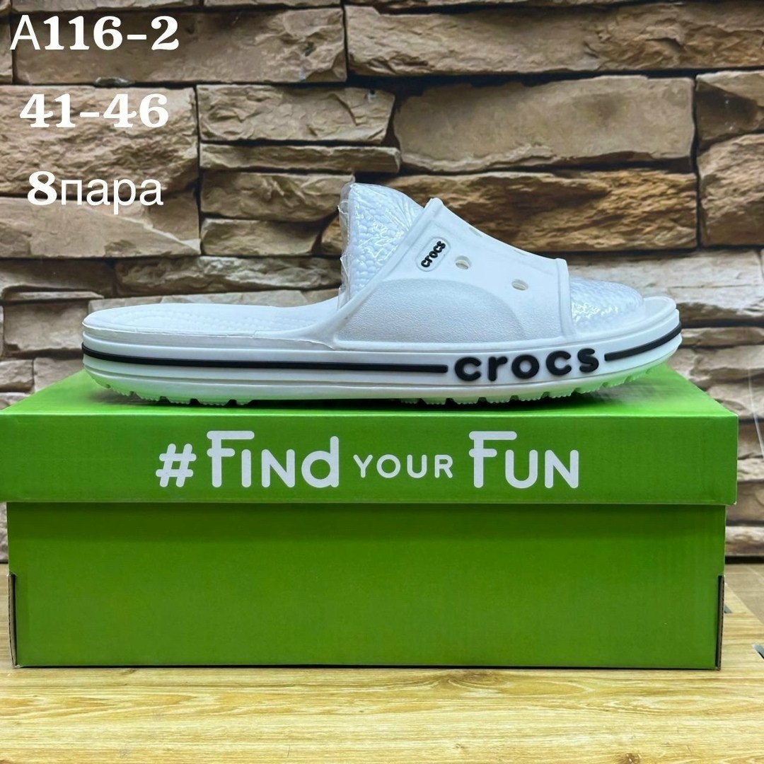 сланцы крокс мужские,кроксы мужские bogota,шлепанцы мужские,,crocs шлепанцы