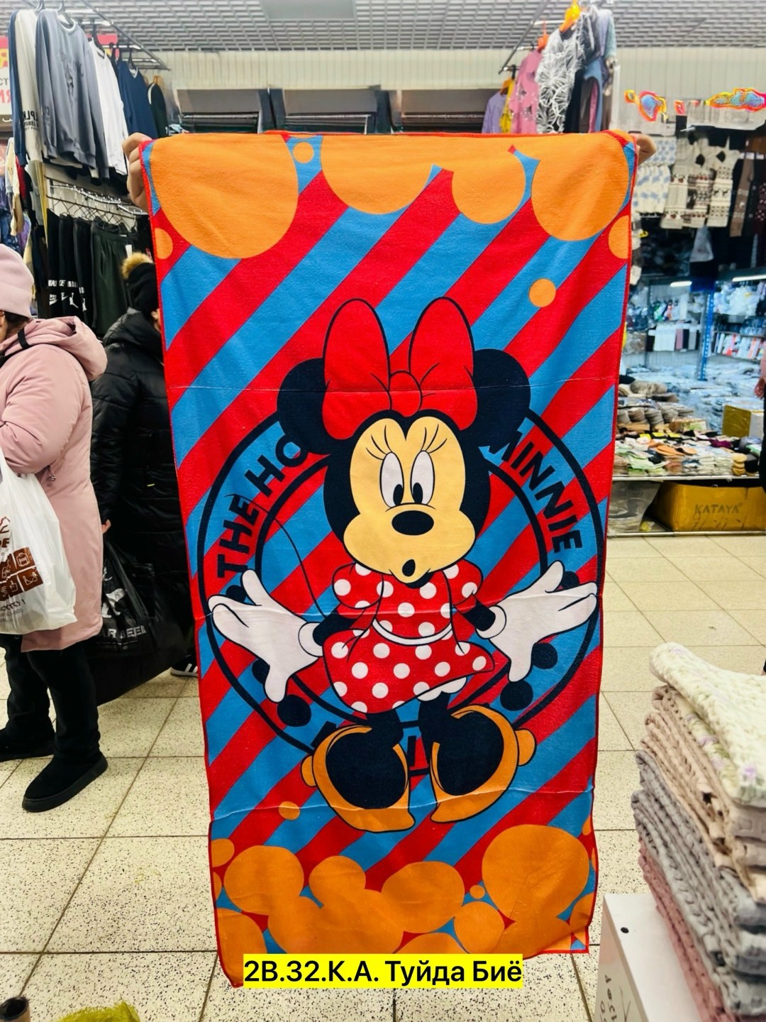 полотенец детский,doraemon terbaru,doraemon,дораэмон,пляжное полотенце