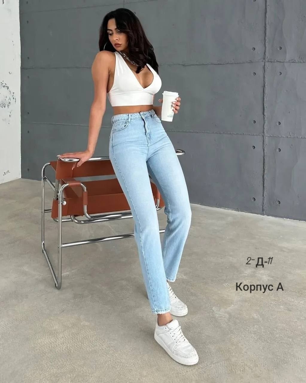 женские джинсы,джинсы момы,женские джинсы мом,джинсы женские с высокой талией,модные джинсы