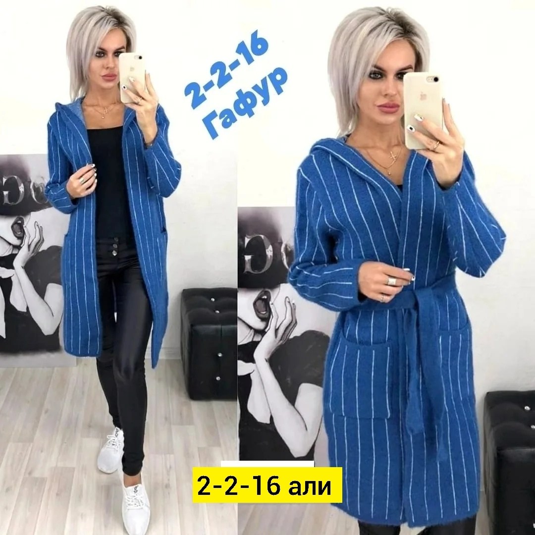 женские кардиганы, кардиганы женские,кардиган,кардиган ,кардиган на флисе женский